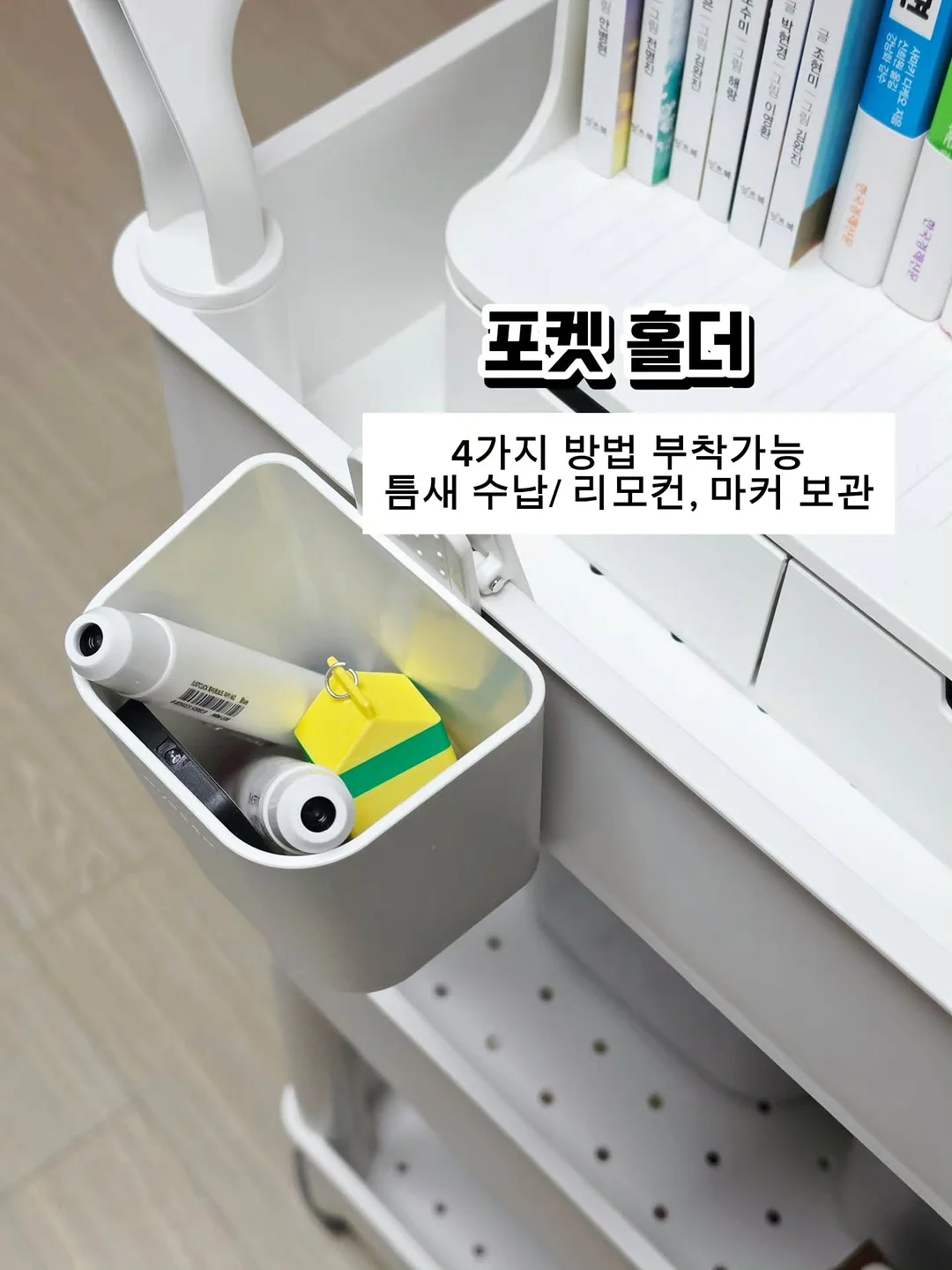 마이 데일리 그리드노트 5