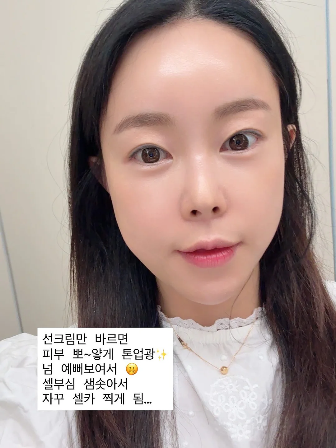 클럭 울트라 스트레치 안마기 4