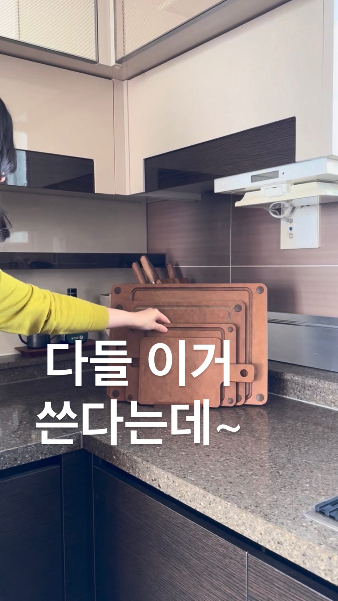 조브스