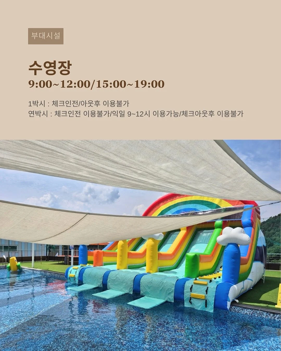 소르네 캘린더플레이트 12