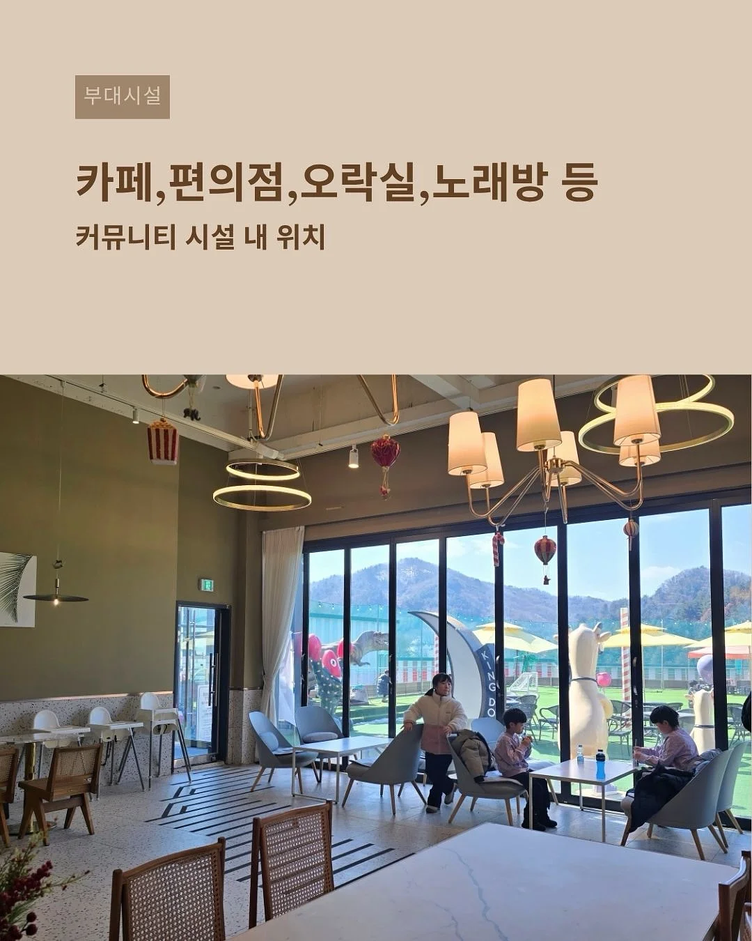 소르네 캘린더플레이트 14