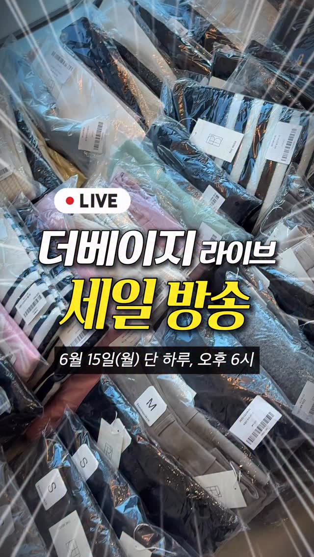 수박 커터기