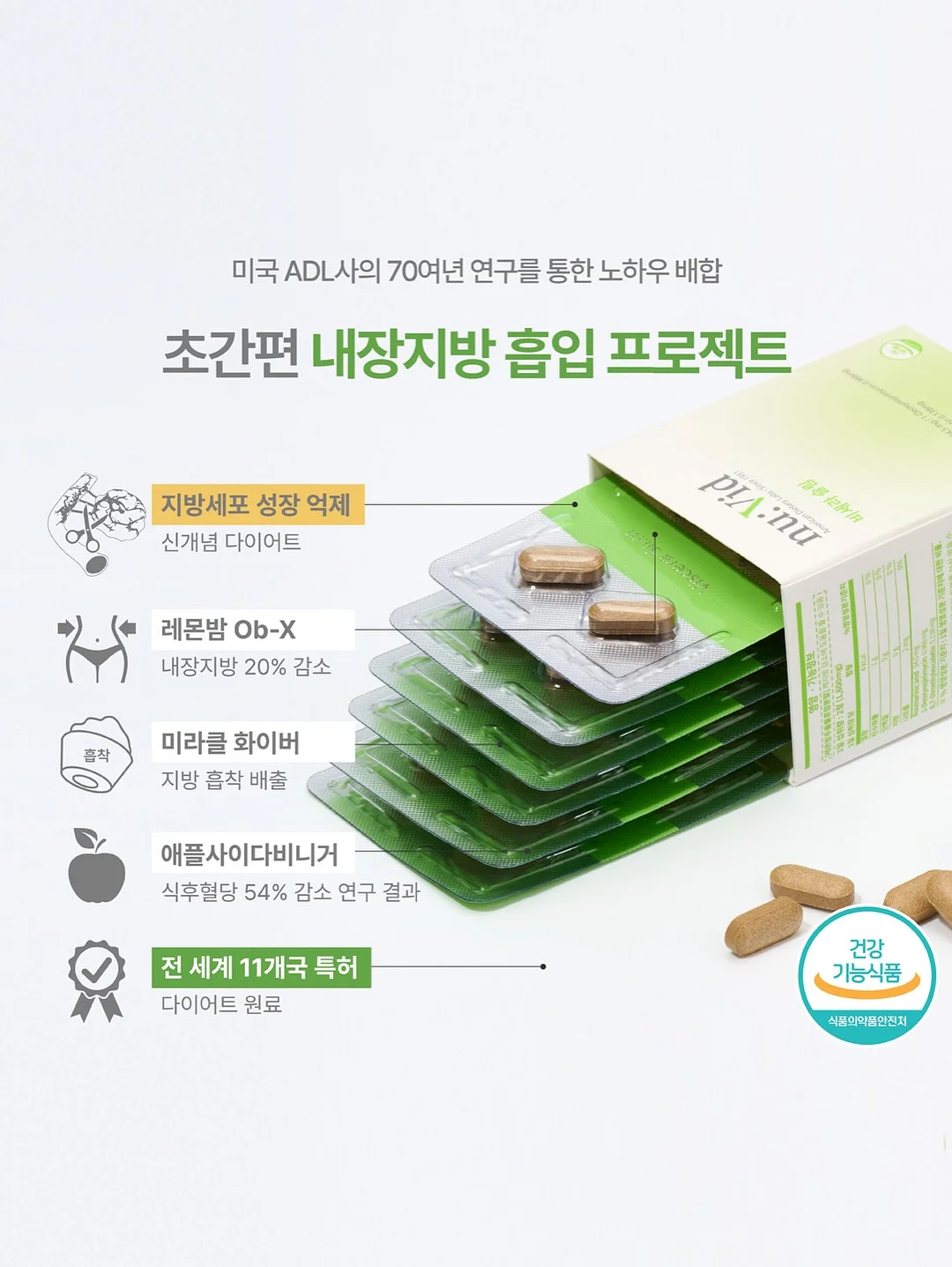 전포 레터링 컵케이크 2구 3