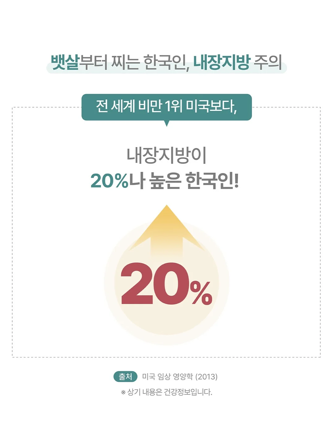 전포 레터링 컵케이크 2구 6
