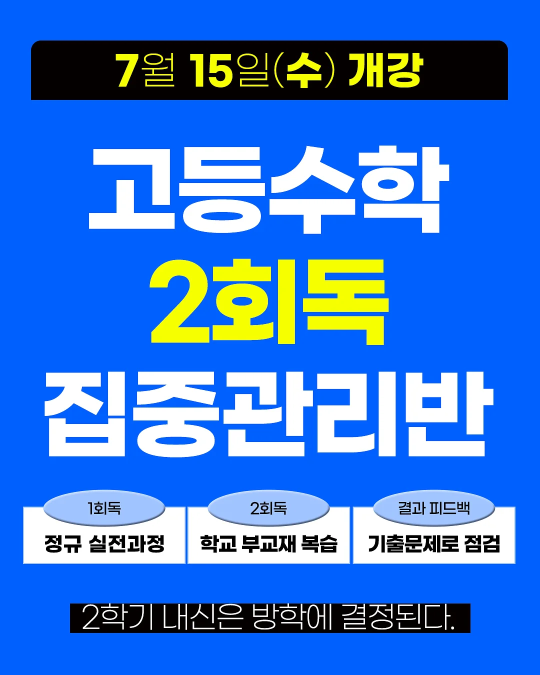 리라그루브 색연필/연필/페인트스틱 1