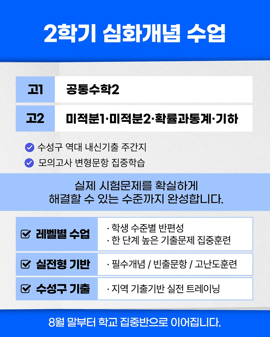 리라그루브 색연필/연필/페인트스틱 2