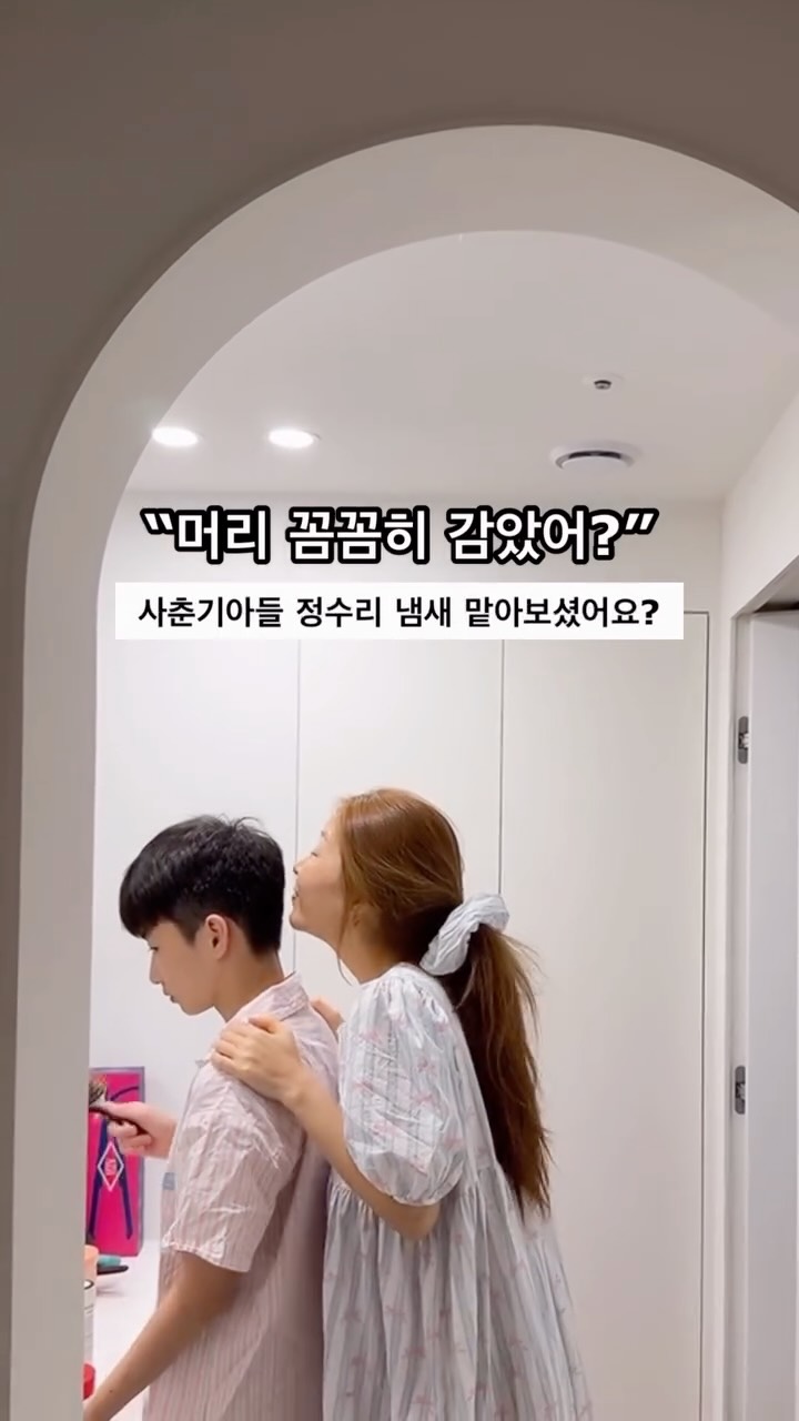 하얀자수볼레로