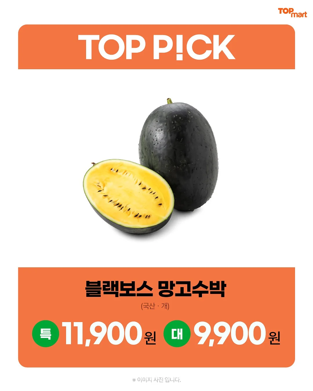 김밥 4