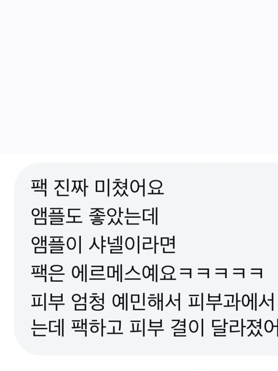 푸드 프로세서 4
