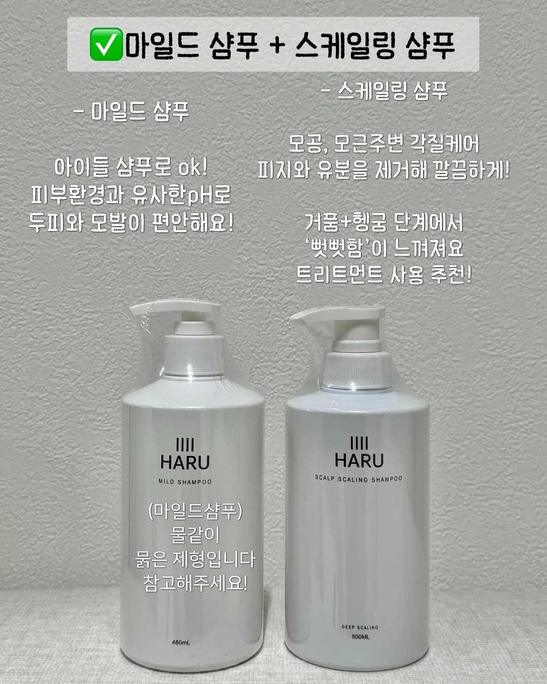 노아 셋업 15
