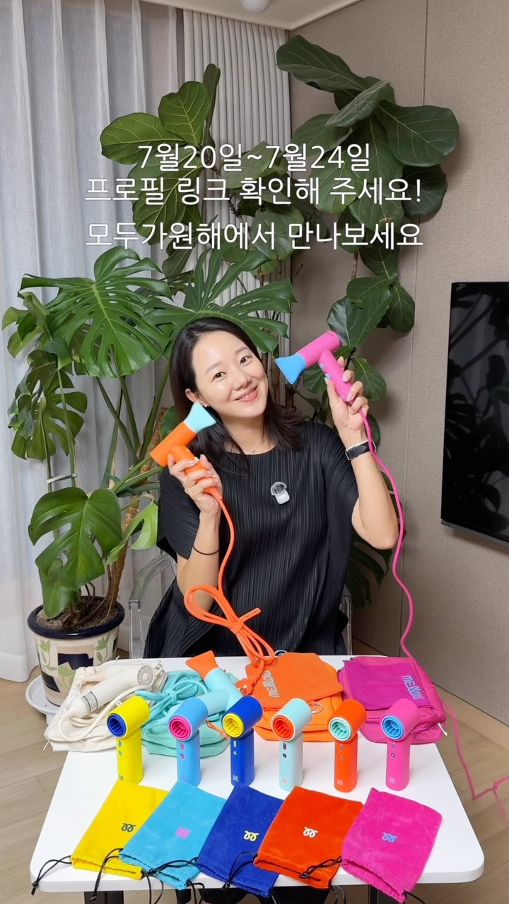 토마토불닭볶음탕면