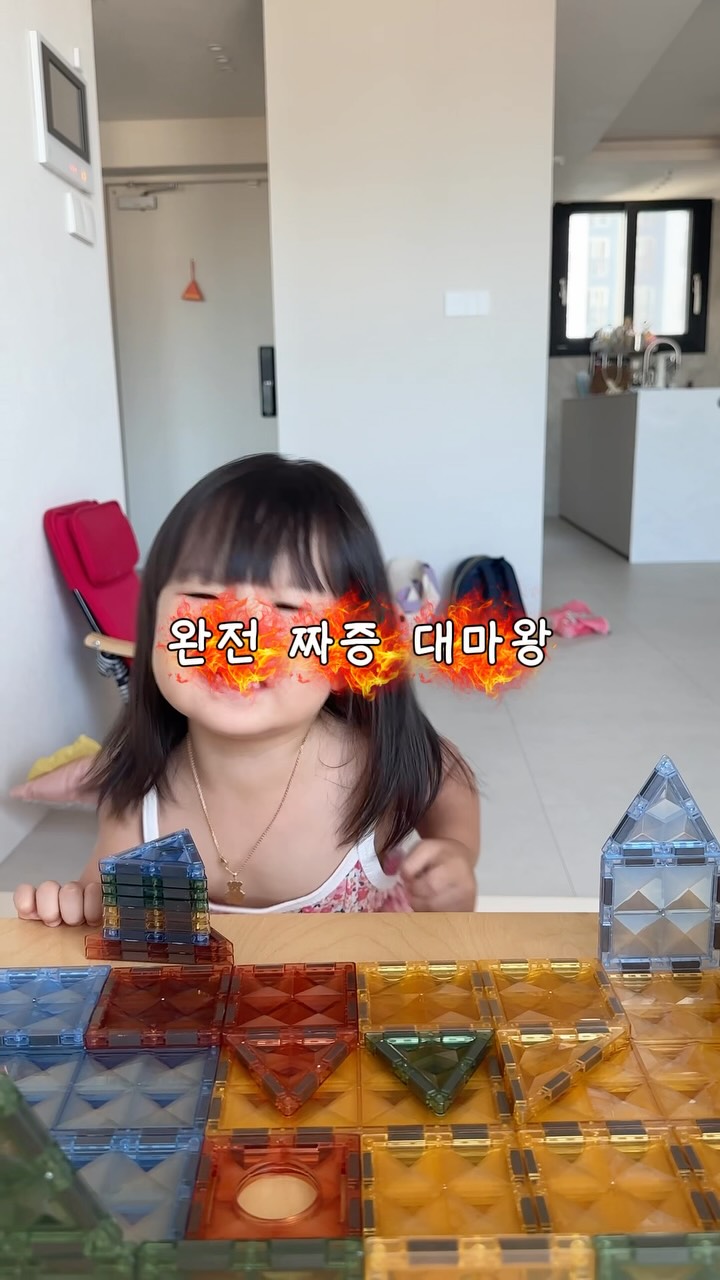 크림 블론드