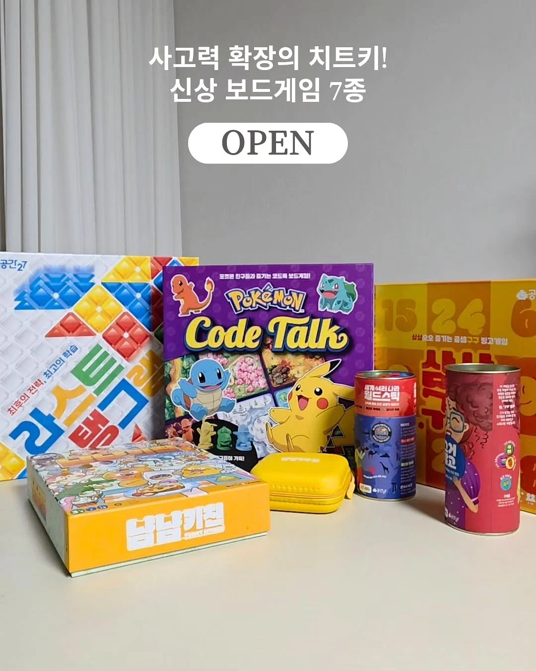 am텀블러 440ml 1