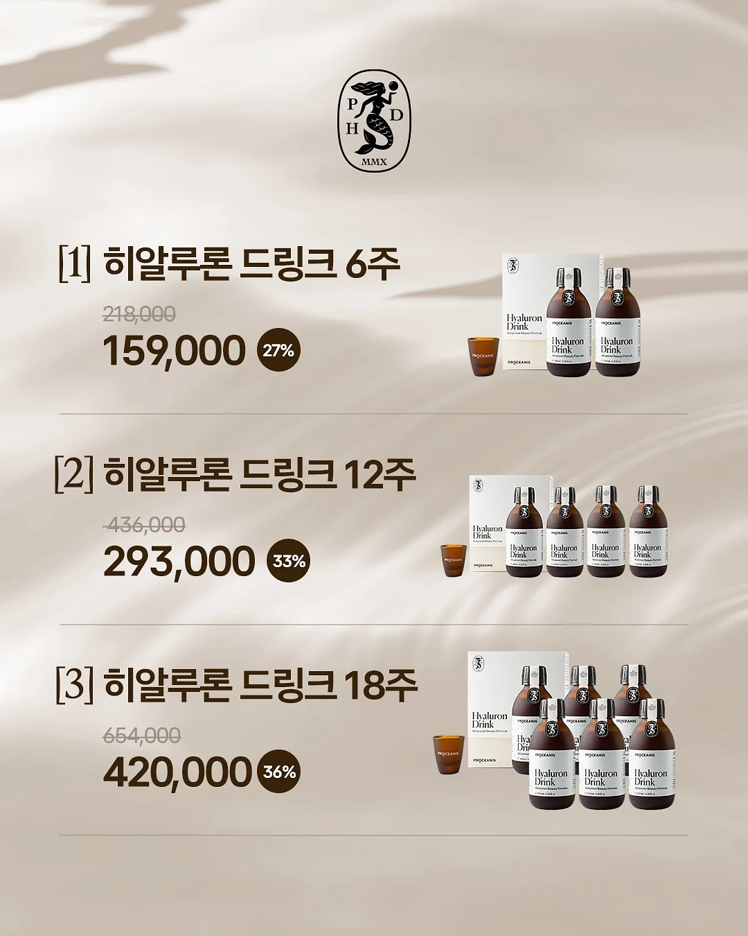코워크 Cowork 2