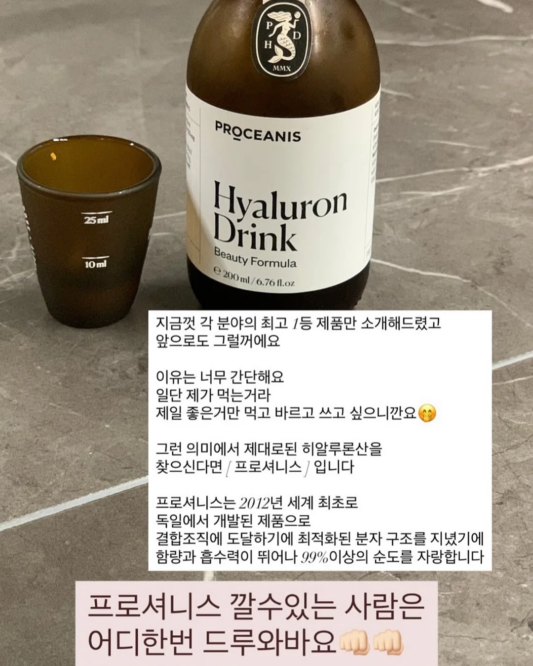코워크 Cowork 3