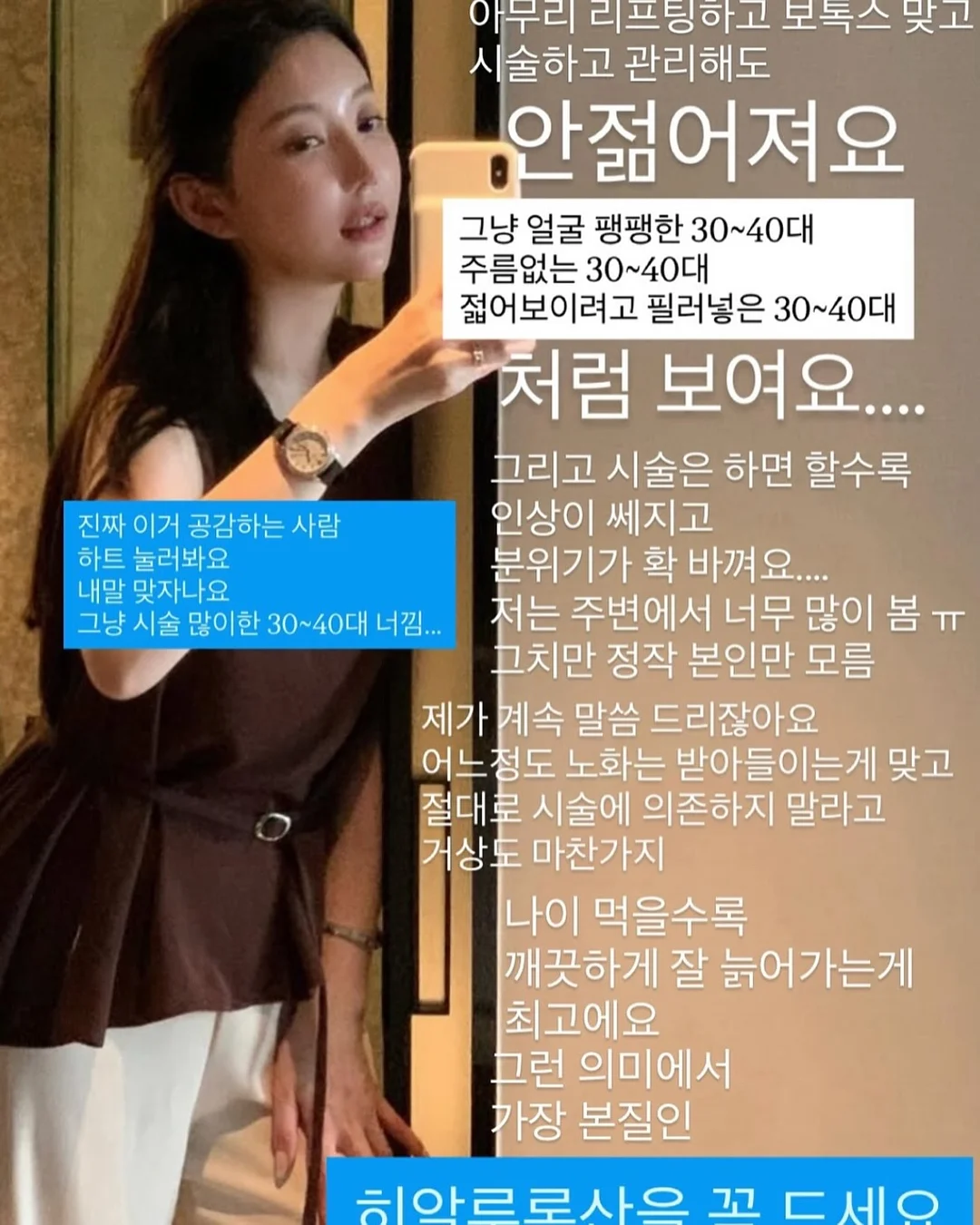 코워크 Cowork 4