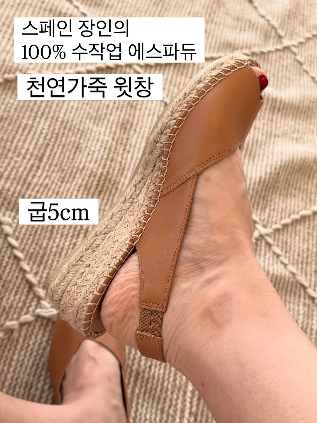 머니트렌드2026 7