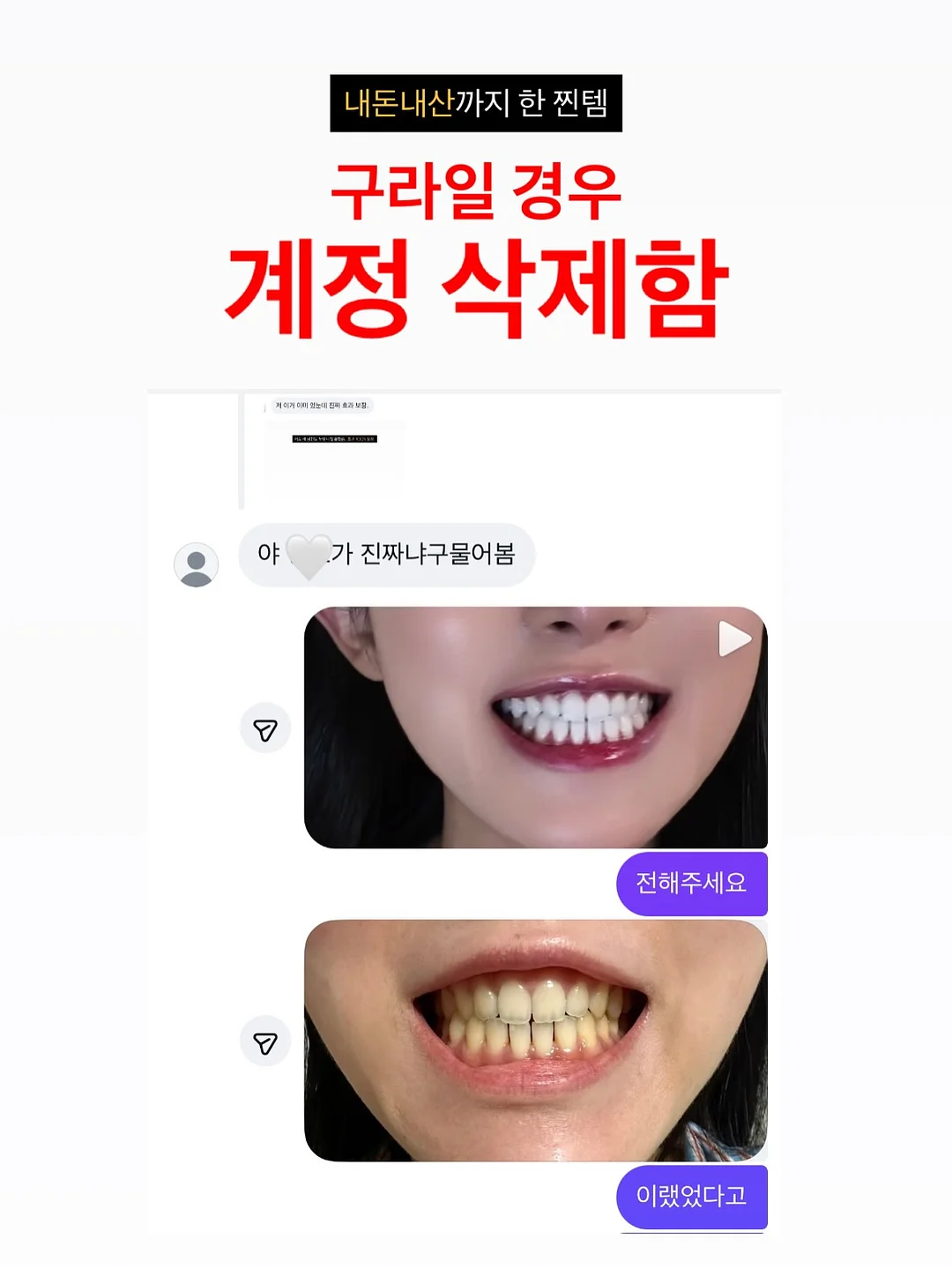 노노멀 커피 1