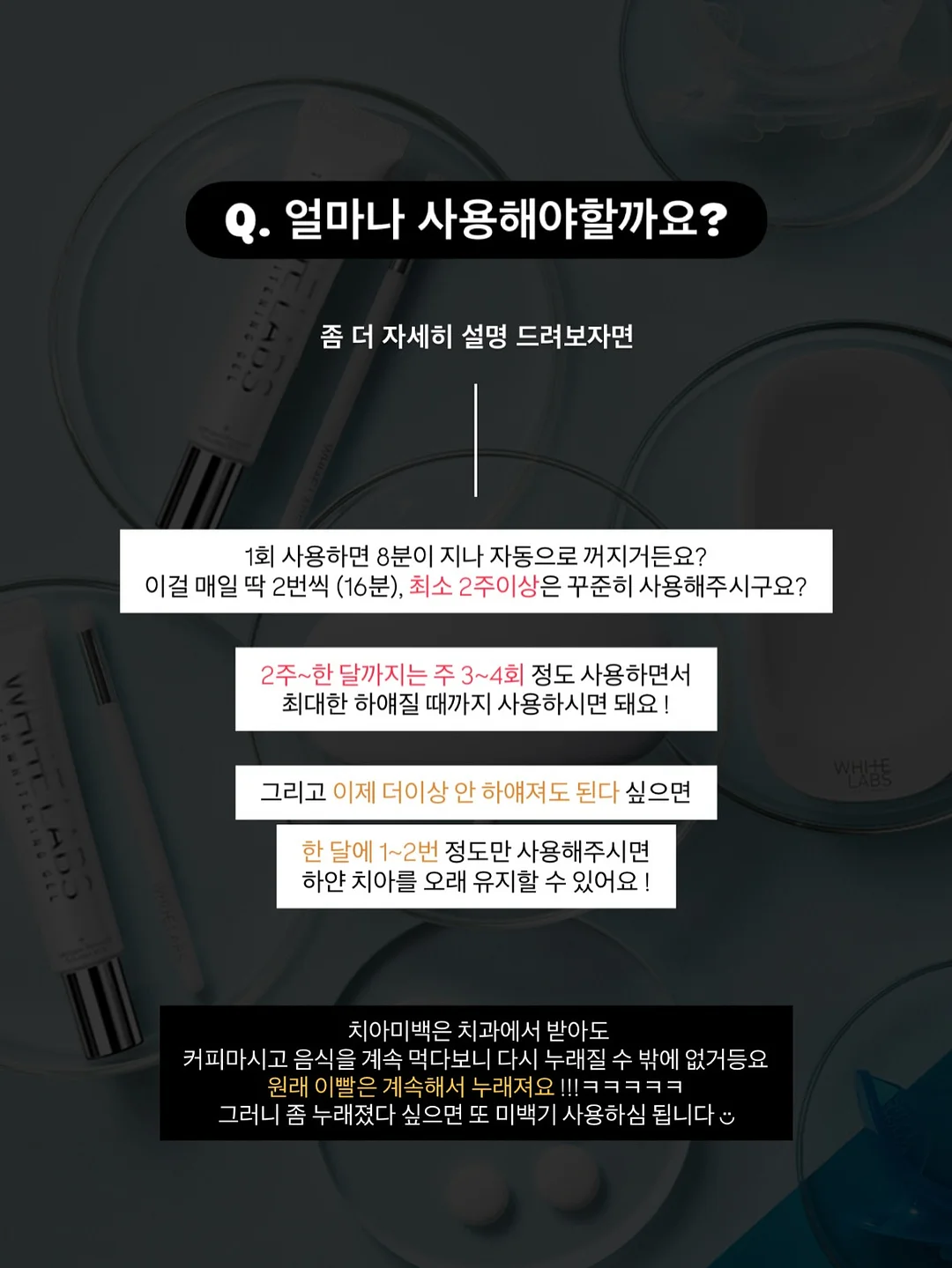 노노멀 커피 11