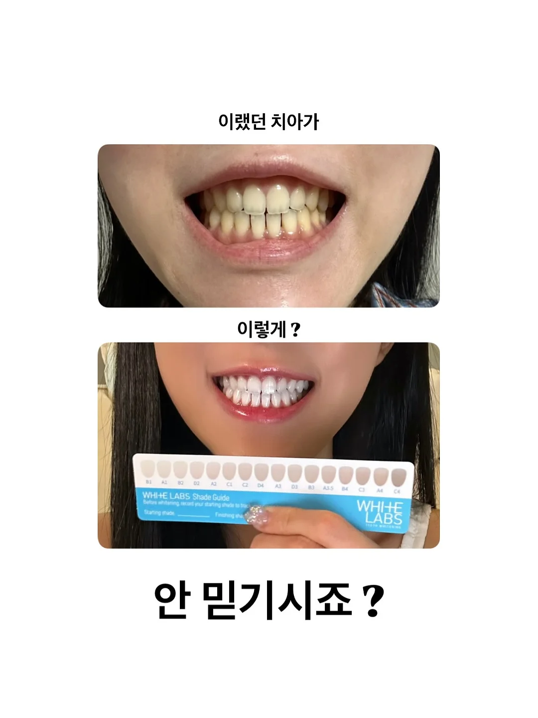 노노멀 커피 2