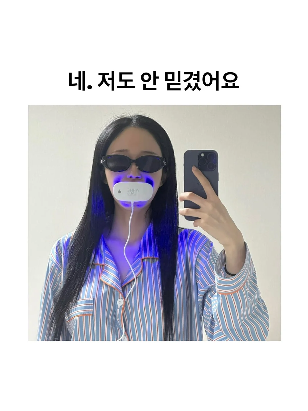 노노멀 커피 3