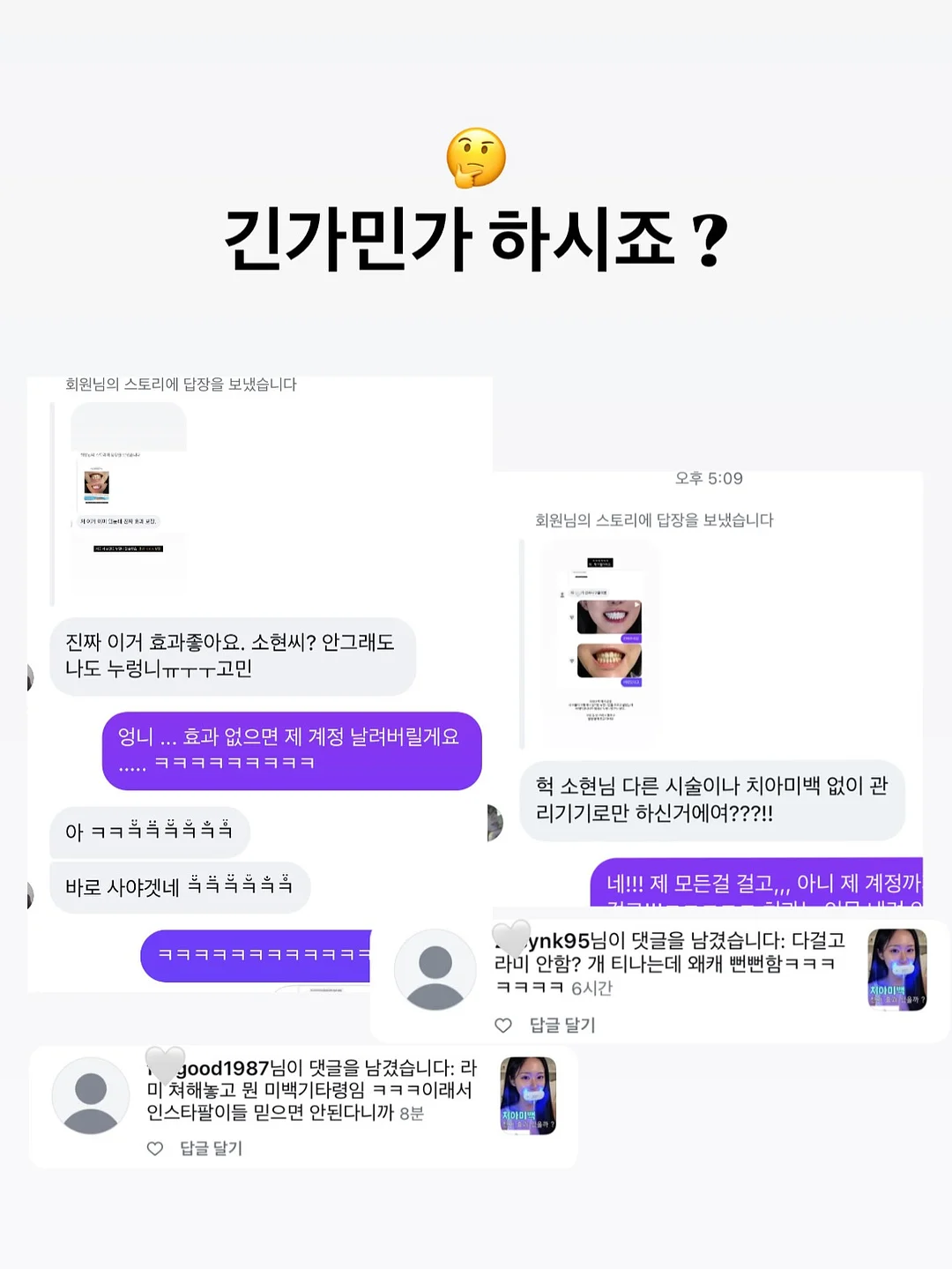 노노멀 커피 6