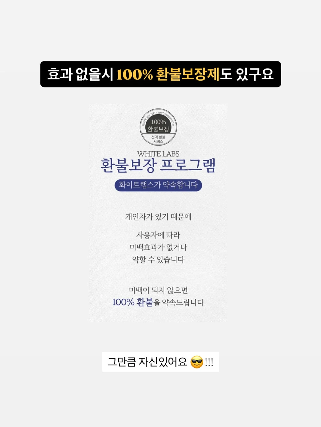 노노멀 커피 7