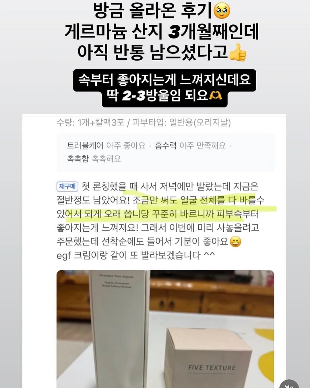 양념통 수납 정리대 15