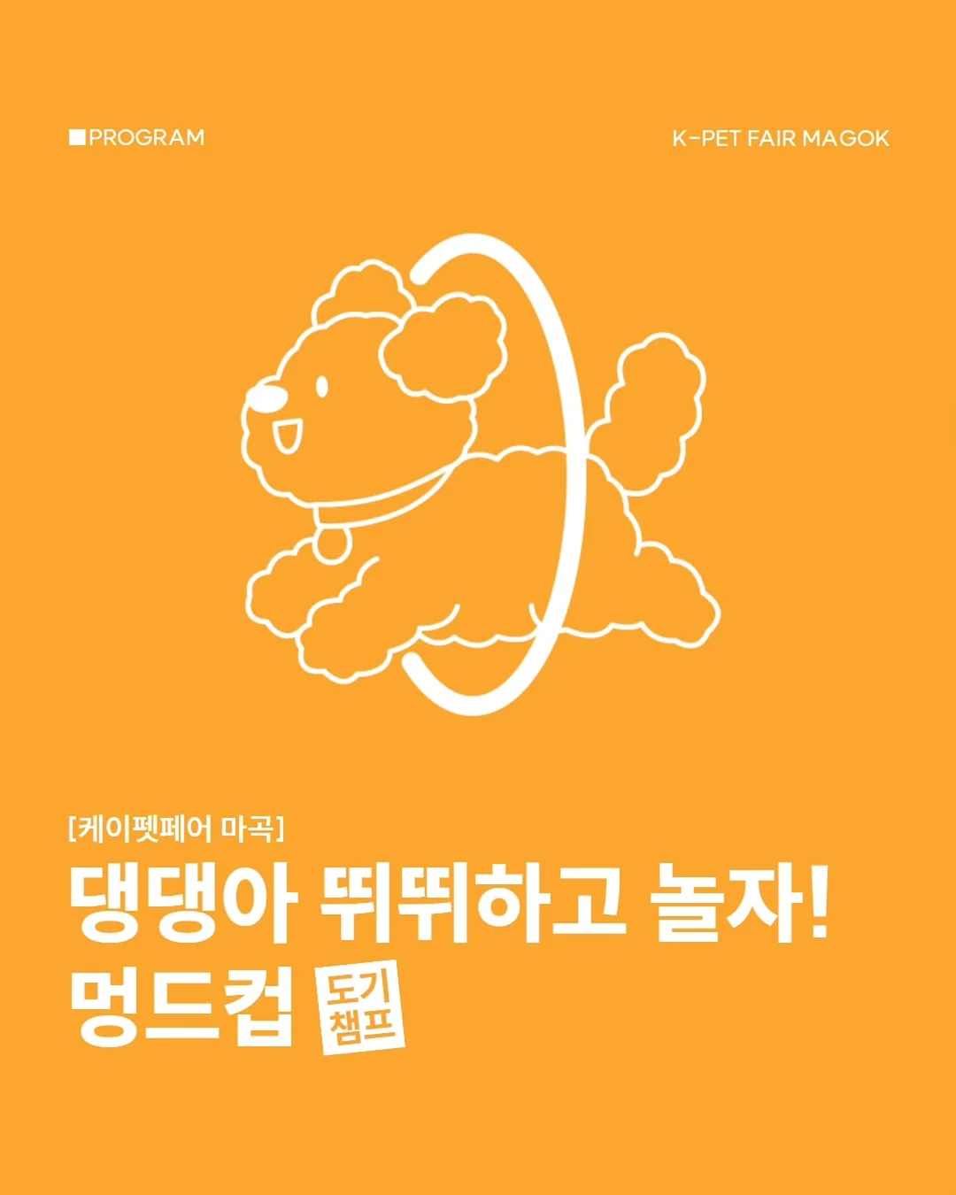 무쌍 메이크업 1