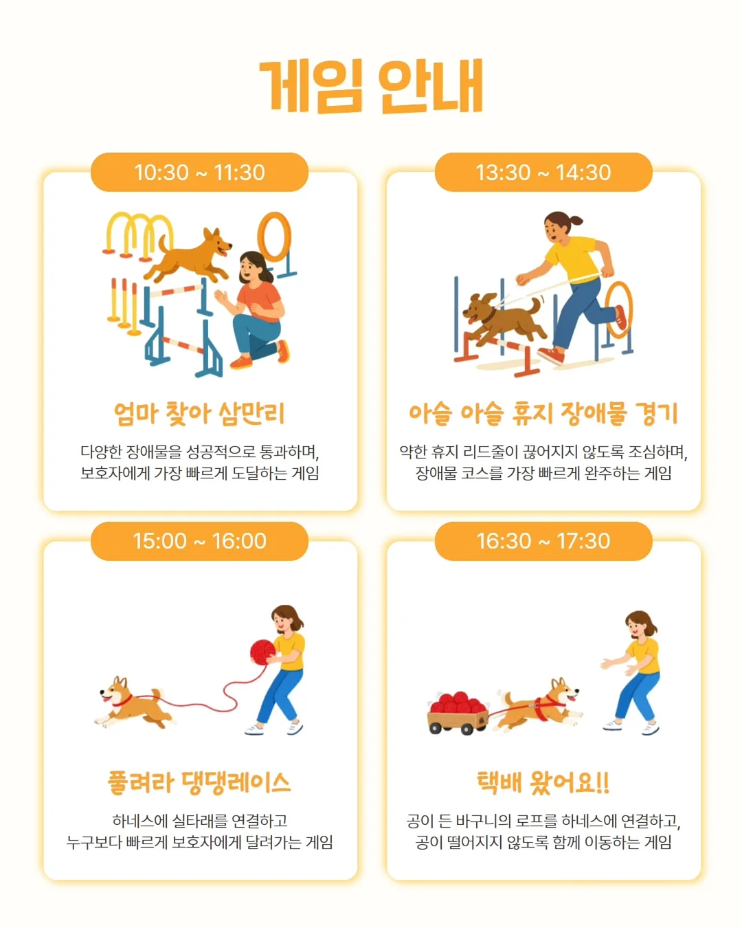 무쌍 메이크업 3