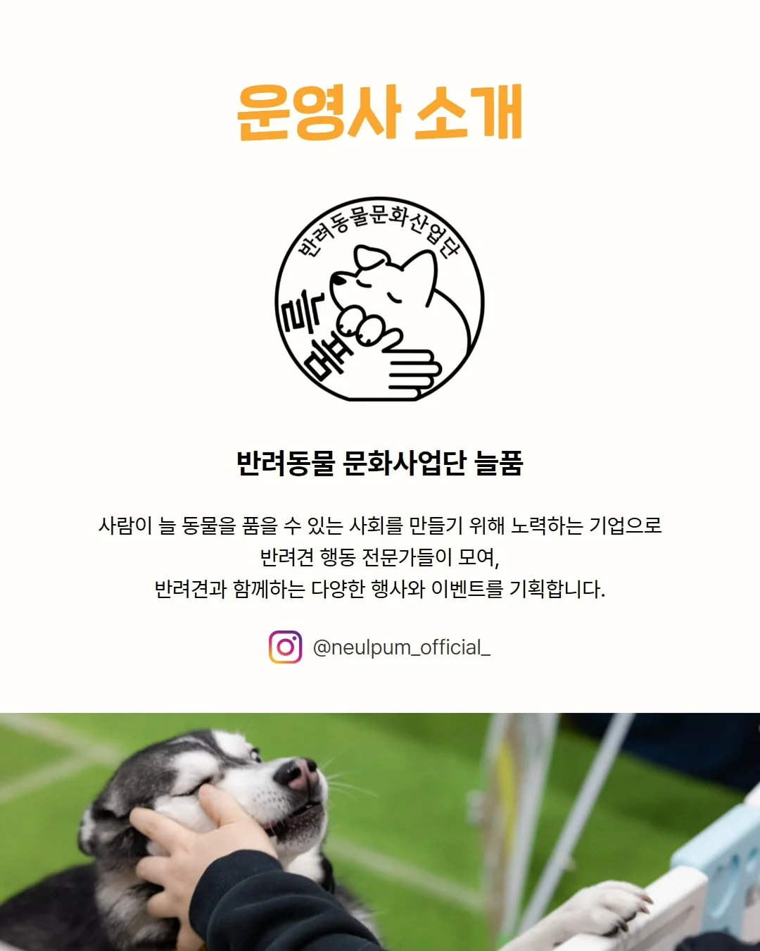 무쌍 메이크업 8