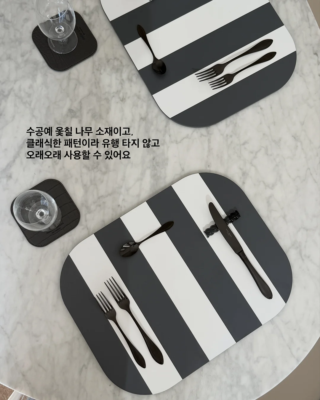 빠리지앵 티셔츠 17