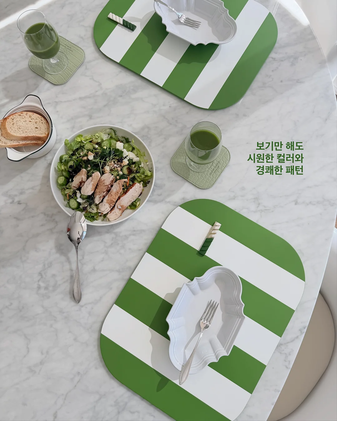 빠리지앵 티셔츠 3