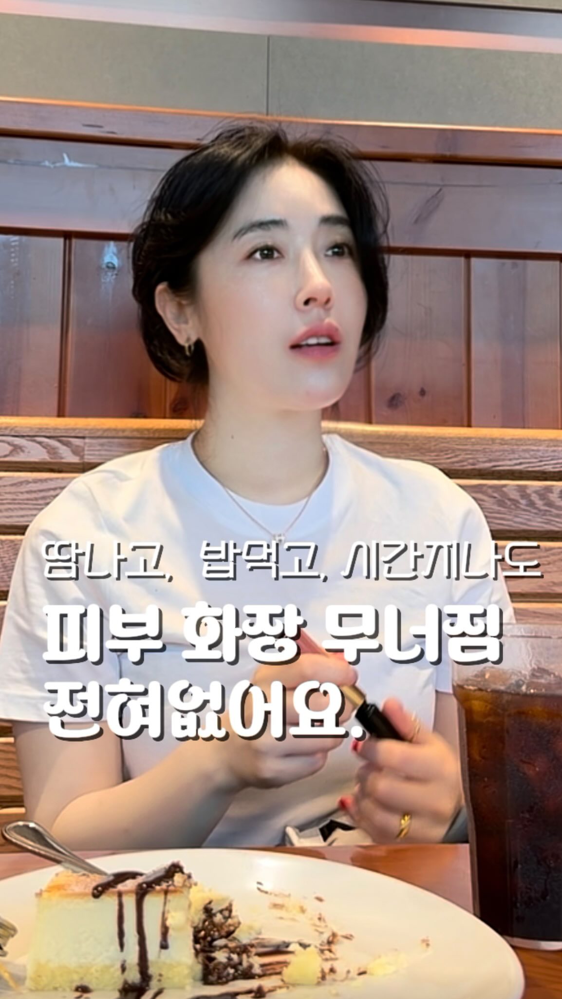 리코더 운지법 연결하기 워크지