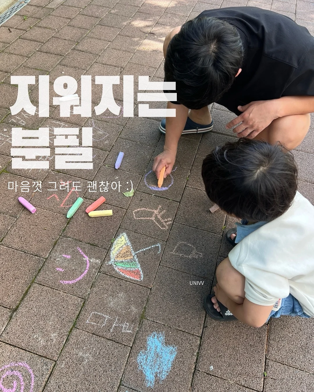 엽떡 1