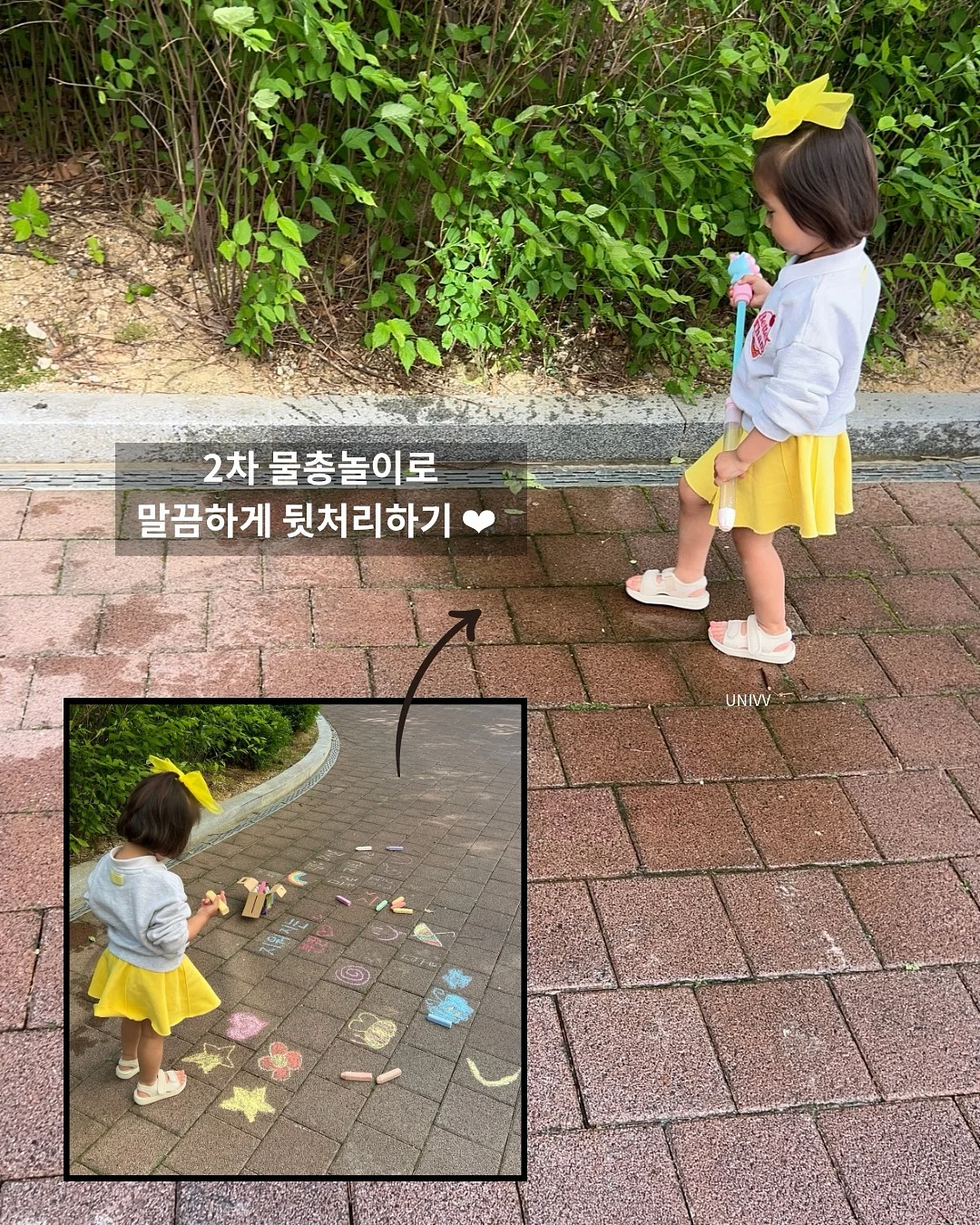 엽떡 4