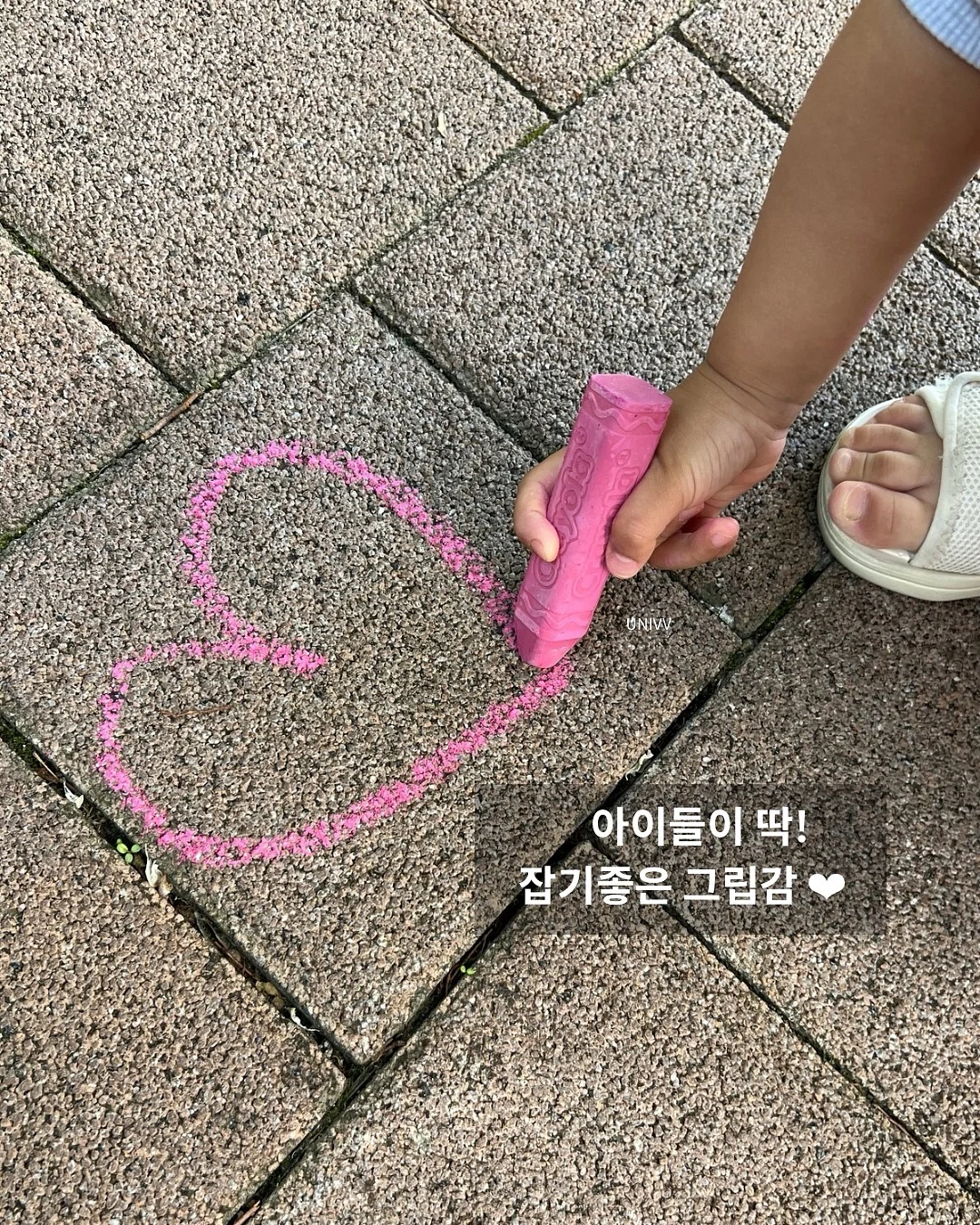 엽떡 6