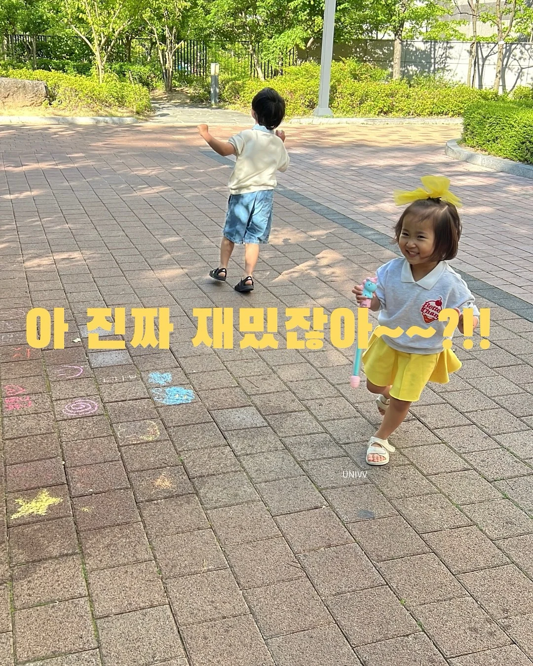 엽떡 7