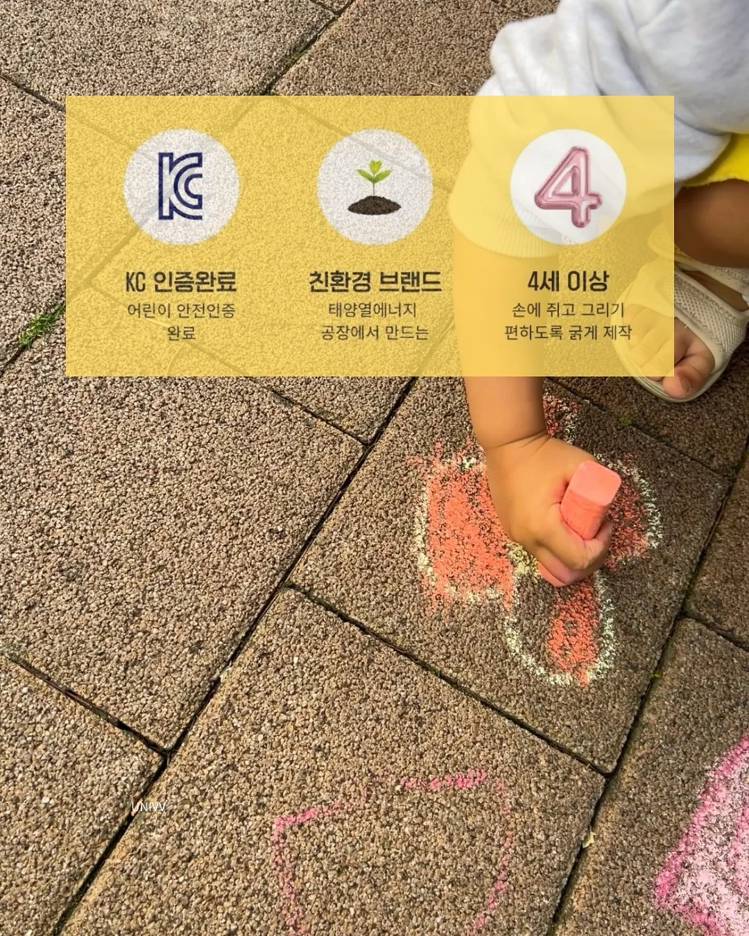 엽떡 9