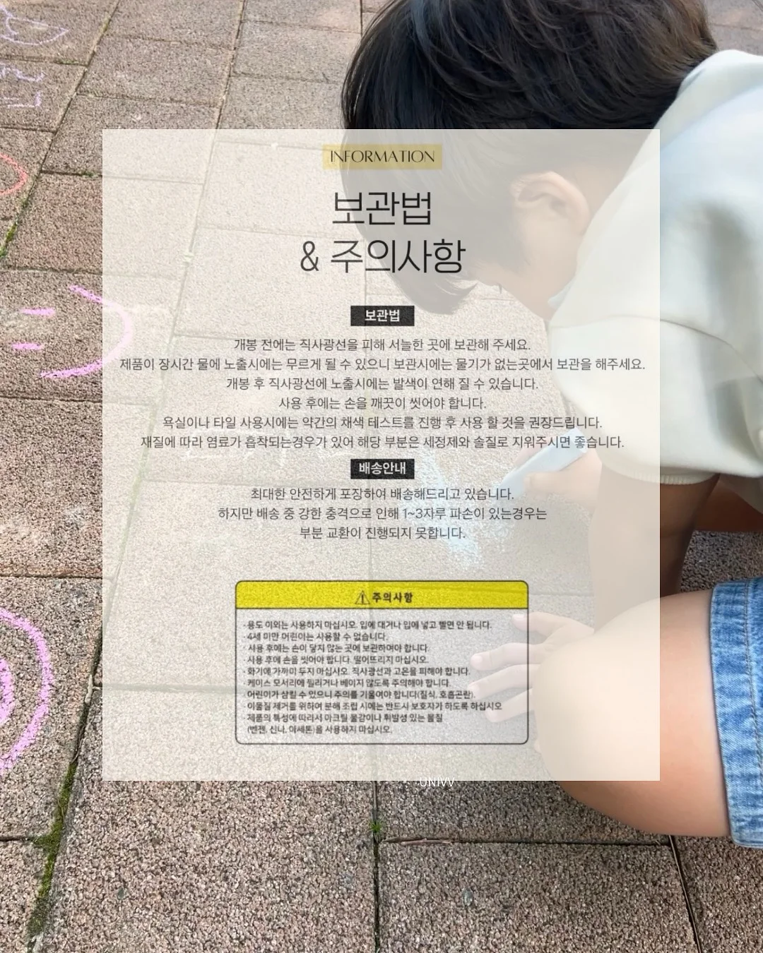 엽떡 10