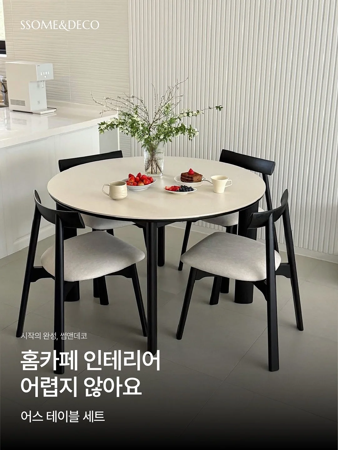 온천 스파 워터파크 숙소 1