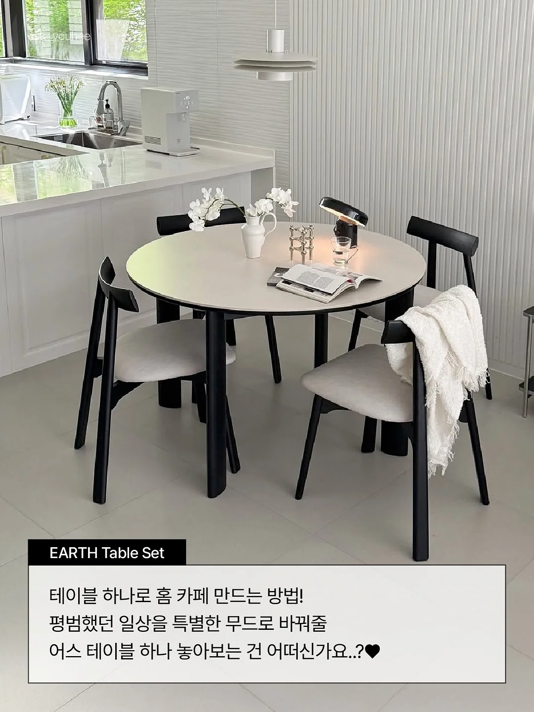 온천 스파 워터파크 숙소 2