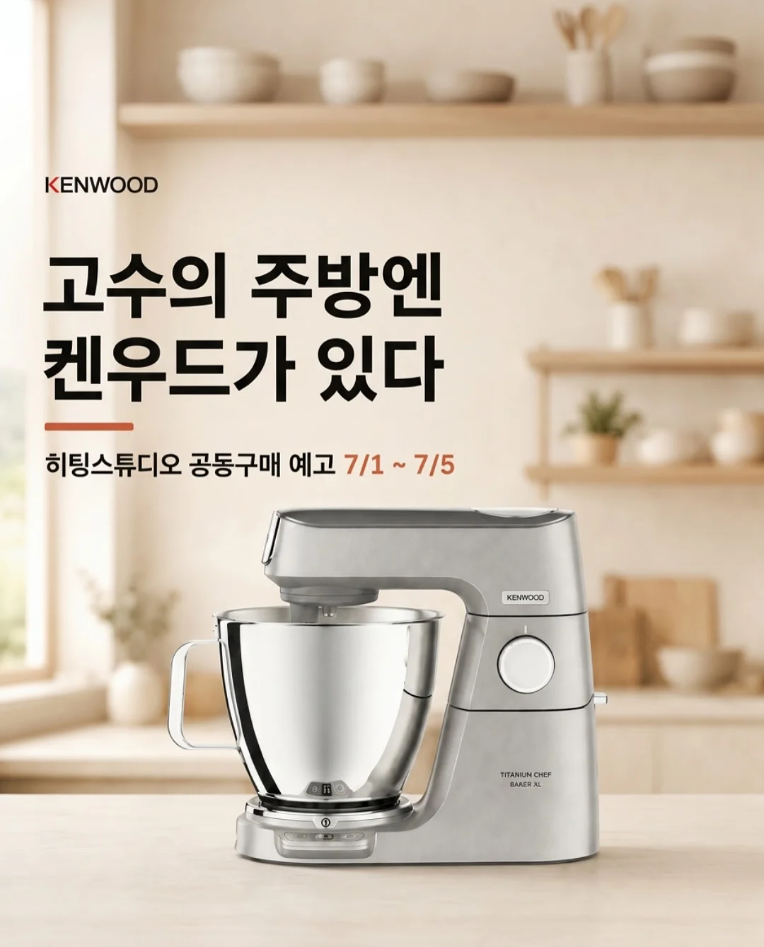 와와 구강건강 1
