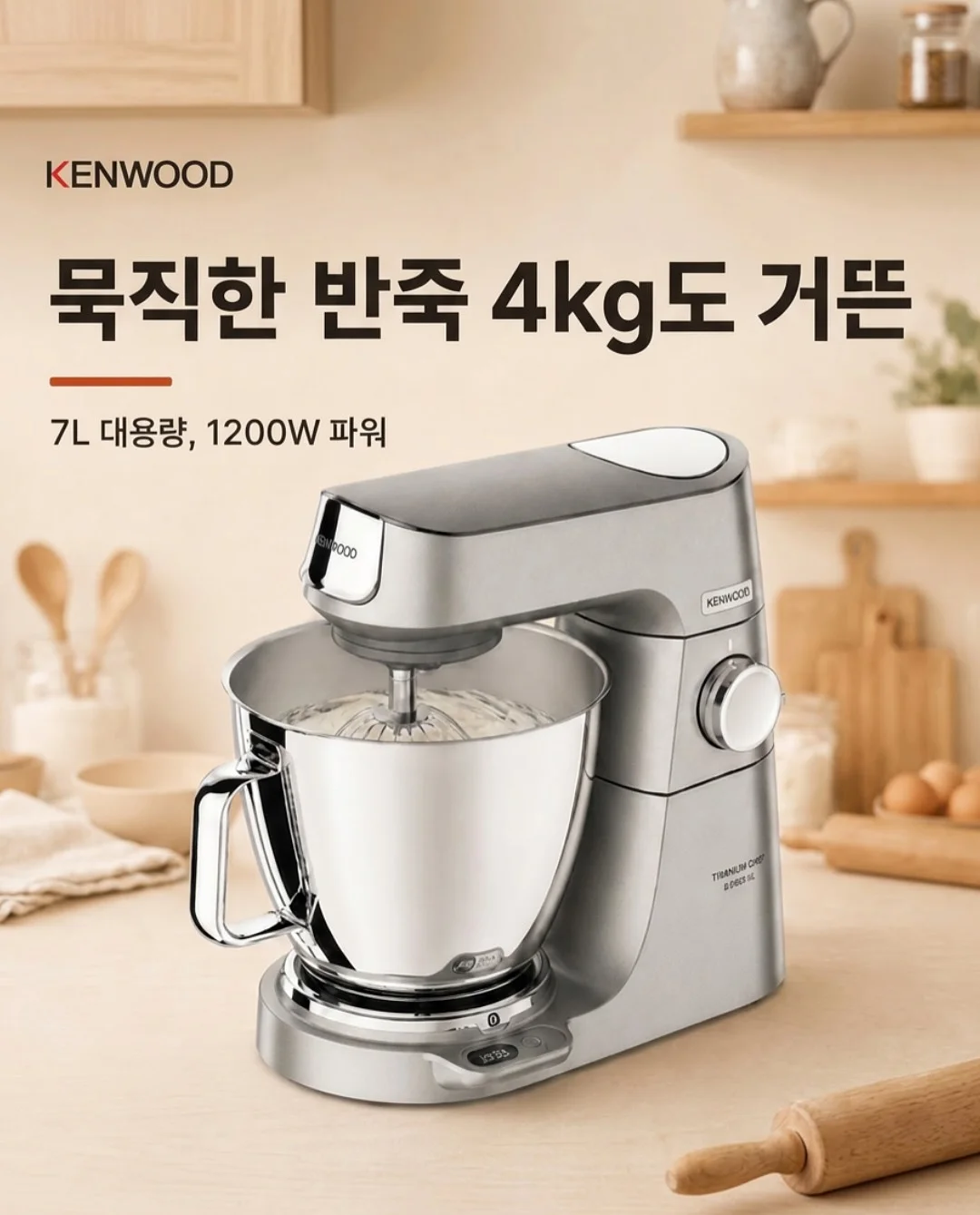와와 구강건강 3