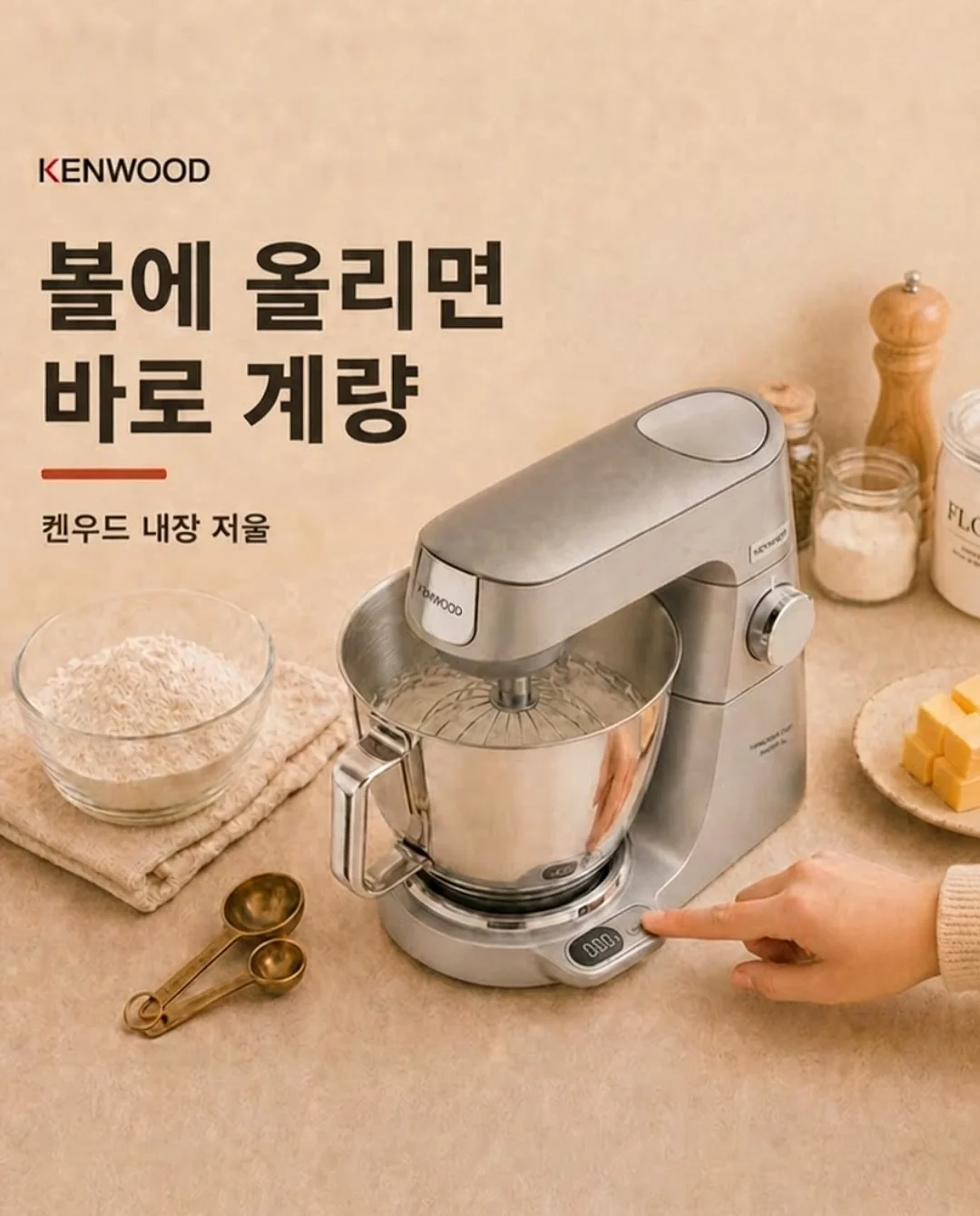 와와 구강건강 4