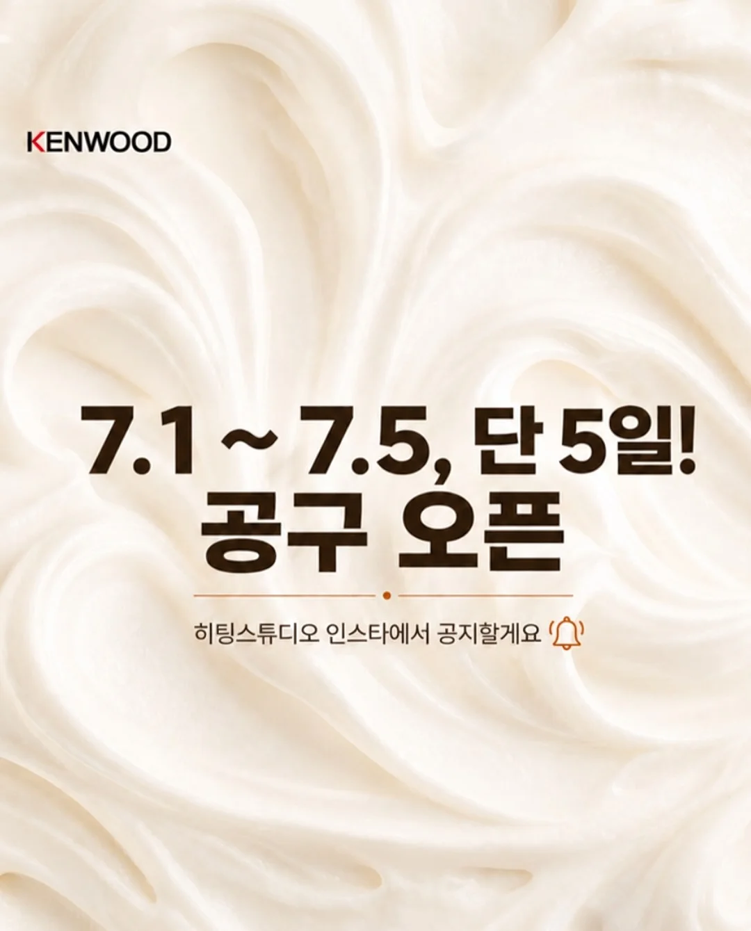 와와 구강건강 5