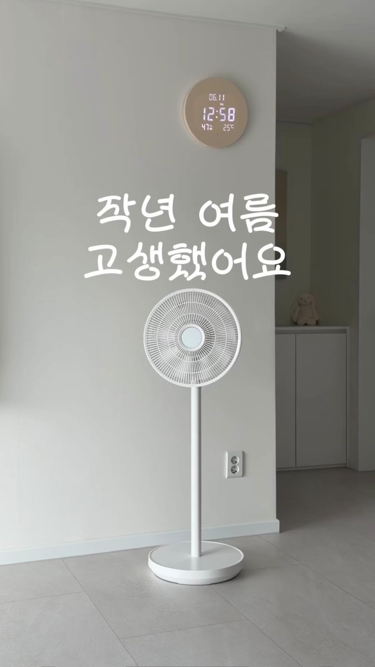 미라디자이너 지정아트