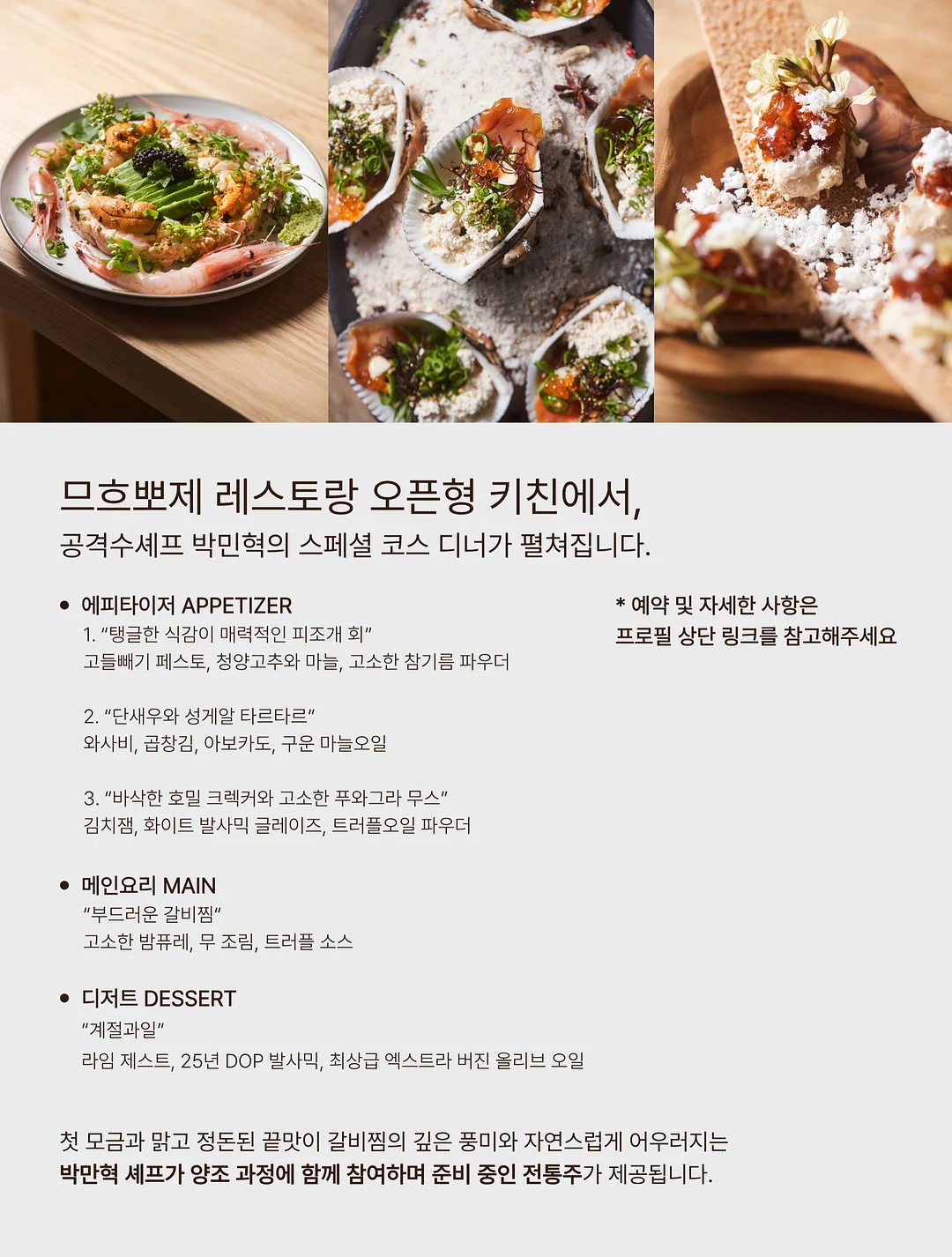 고관절 영상 3