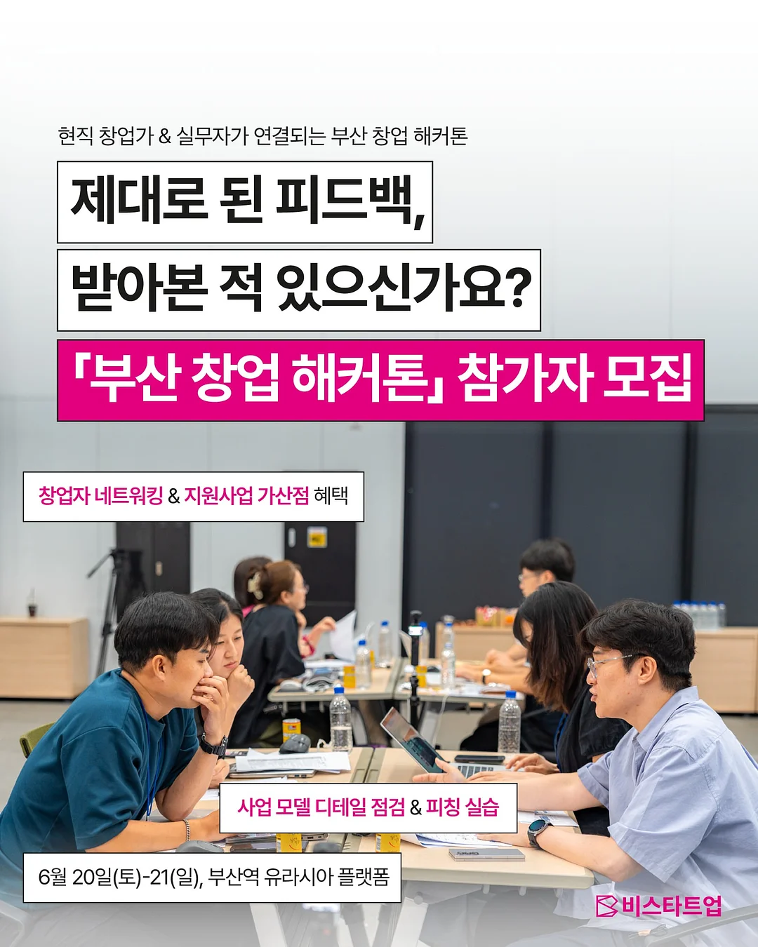 루루고쟁이팬츠 1