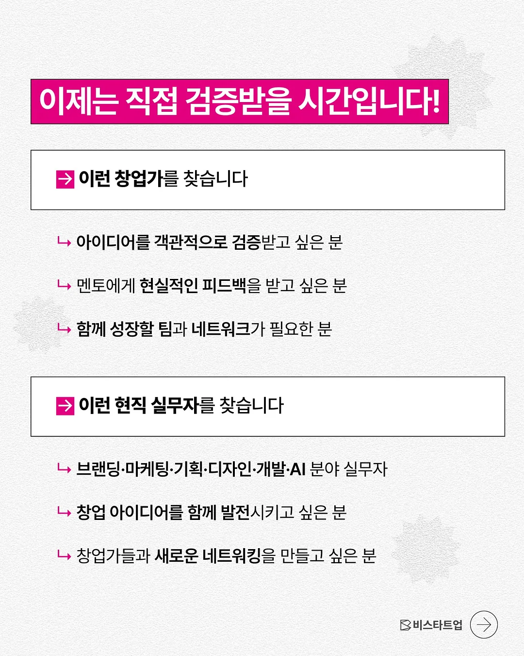 루루고쟁이팬츠 3